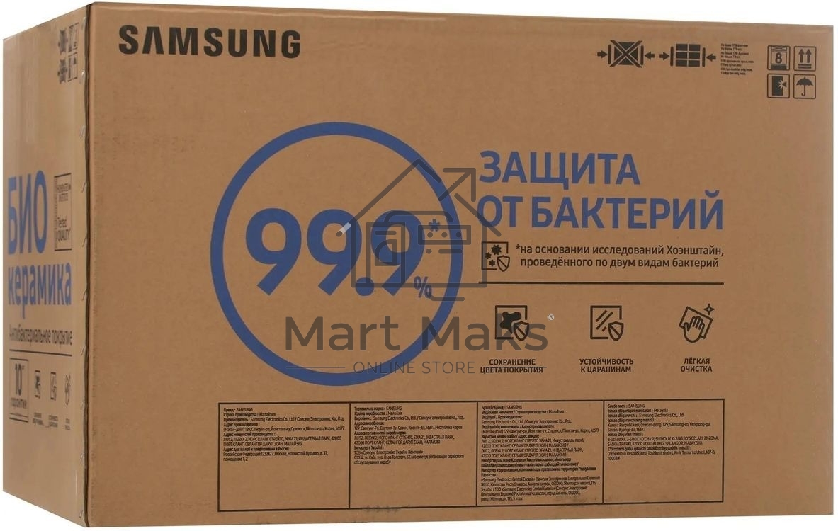 Встраиваемая микроволновая печь Samsung 22L GRILL MG22M8074AT/BW
