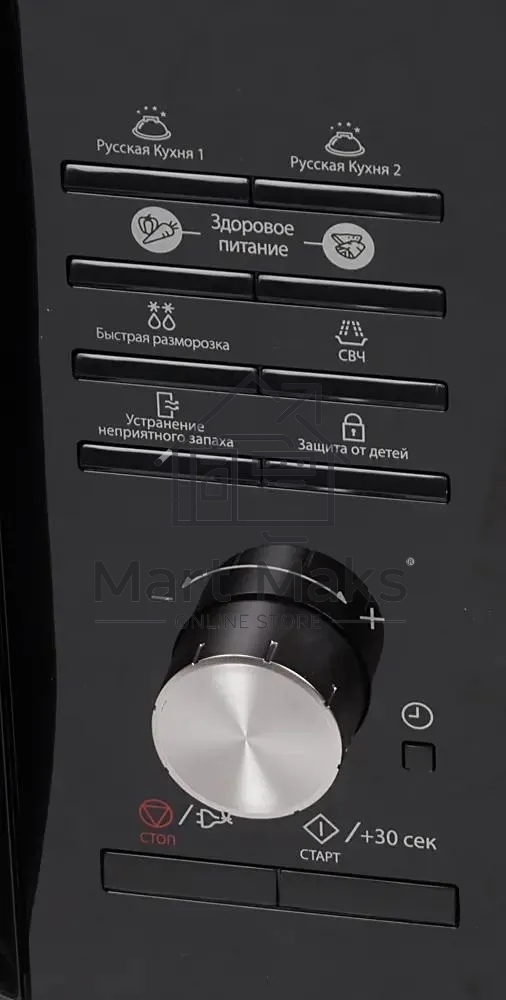Микроволновая печь Samsung MS23F302TAK черный, 23 л, 800 Вт, переключатели - поворотный тактовый механизм/кнопки