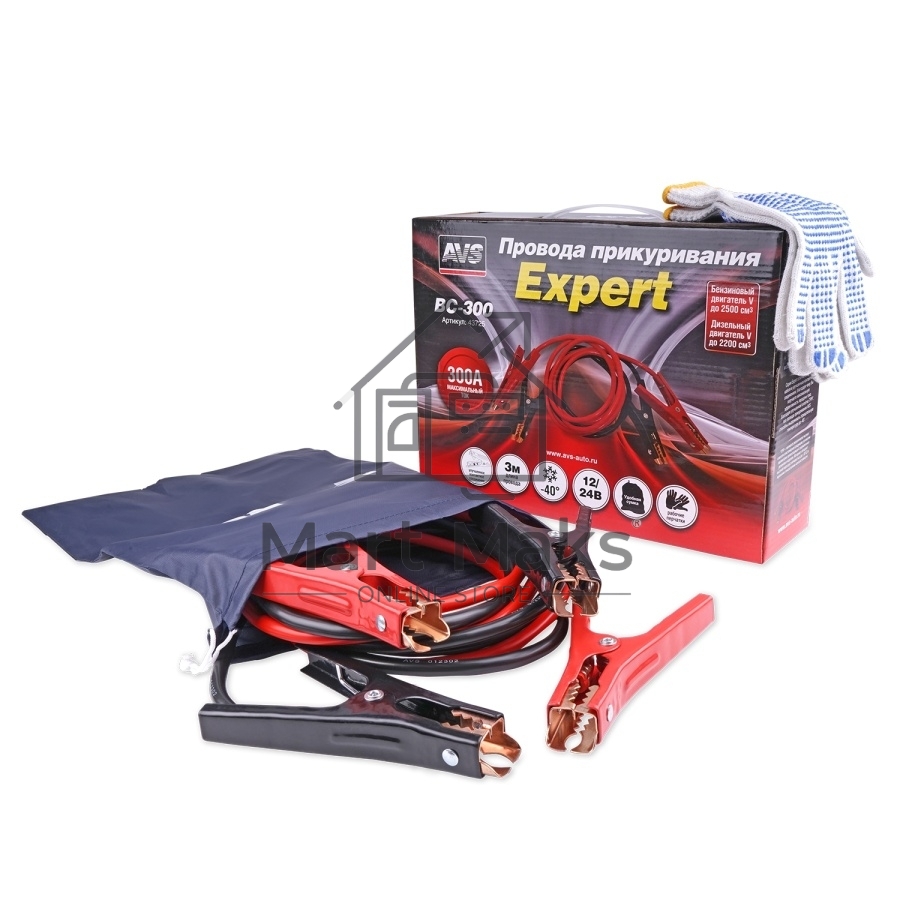 Провода прикуривания AVS Expert BC-300 3м 300А