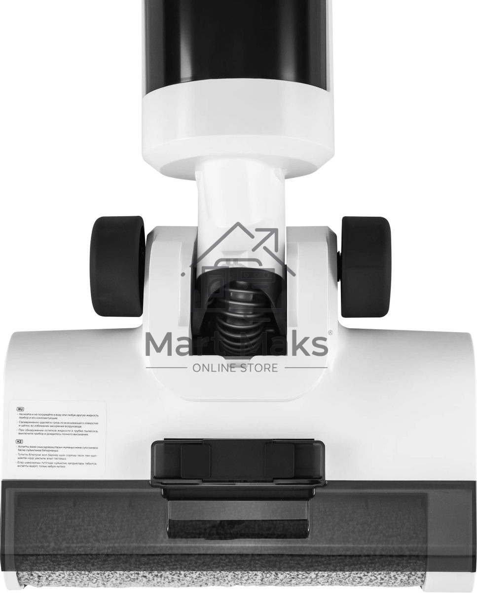 Пылесос моющий Vitek VT-FW11PRO 180Вт белый/черный