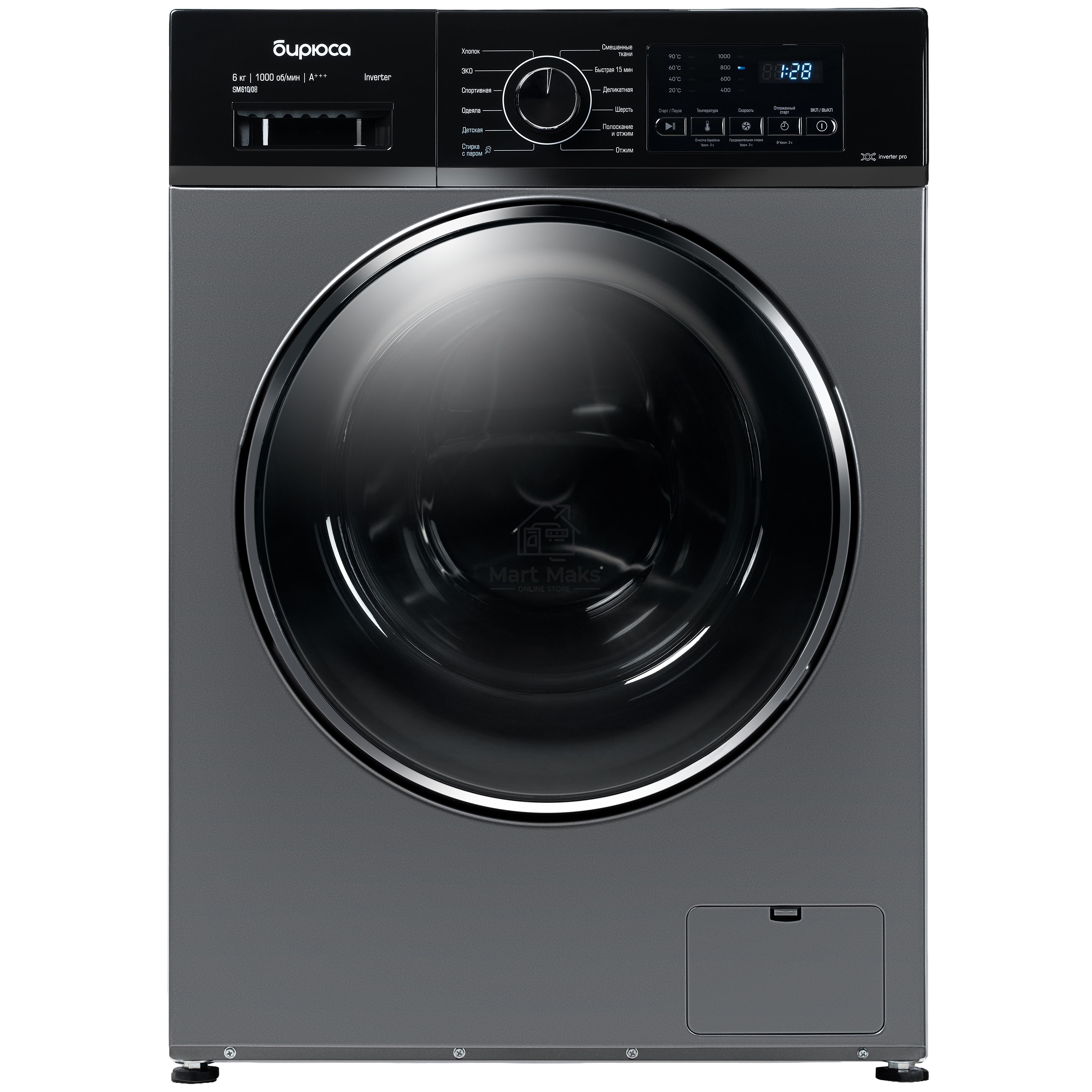 Стиральная машина Бирюса WM-SM610/08 S серебристый, загрузка фронтальная 6 кг, 1000 об/мин, класс: А+++
