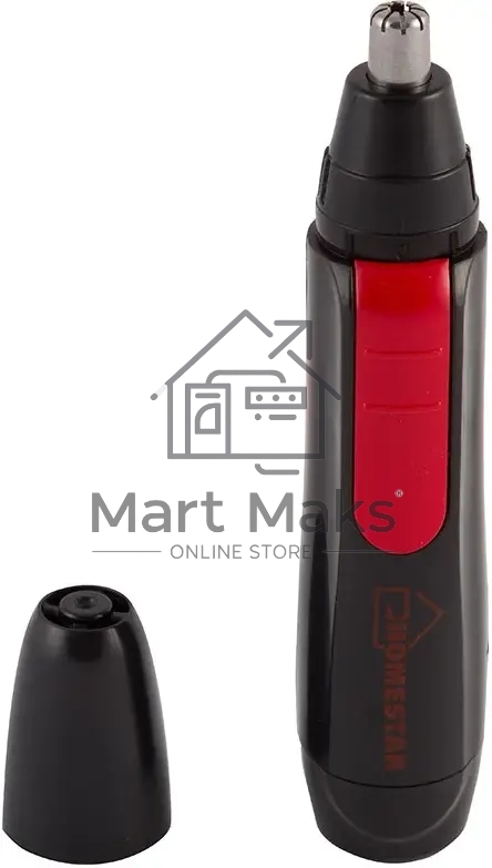 Триммер для носа и ушей HOMESTAR HS-9013