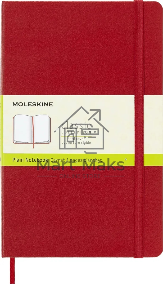 Блокнот Moleskine Classic Large, 240  страниц, красный, нелинованный,