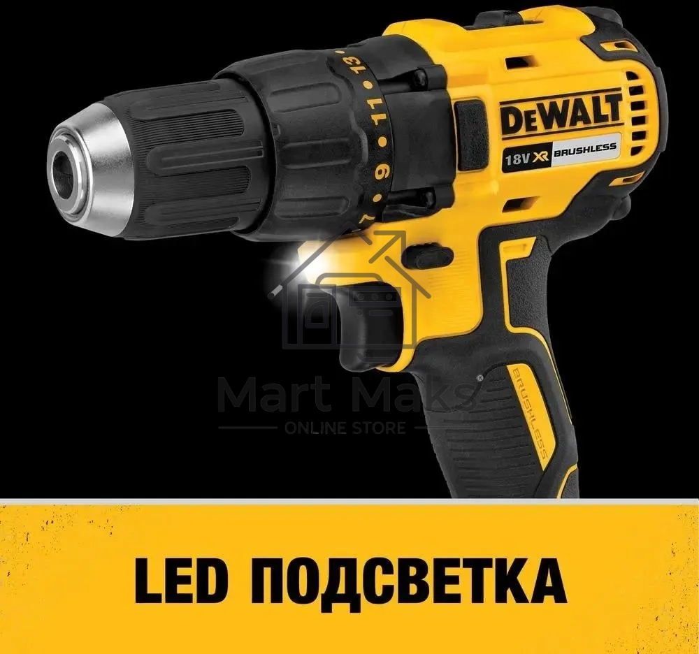 Дрель-шуруповерт DeWalt DCD777S2T Аккумуляторная, Кейс