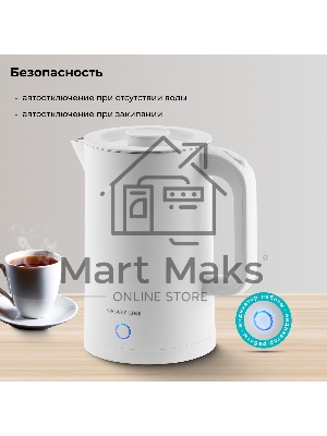 Чайник электрический Galaxy GL 0362 белый