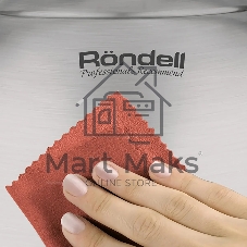 Чайник Rondell Mustang RDS-1862 3,3 л