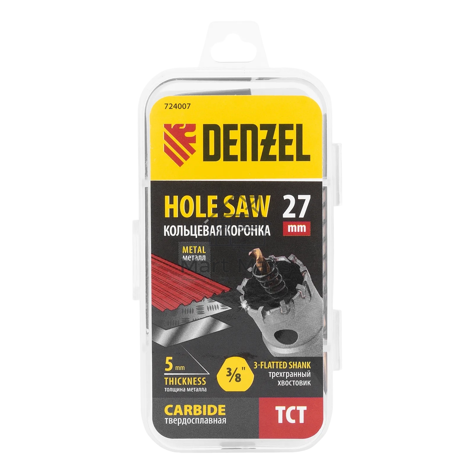 Коронка по металлу Denzel твердосплавная, 27 мм
