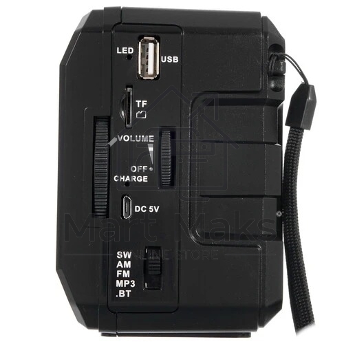 Радиоприемник Harper HRS-440 черный