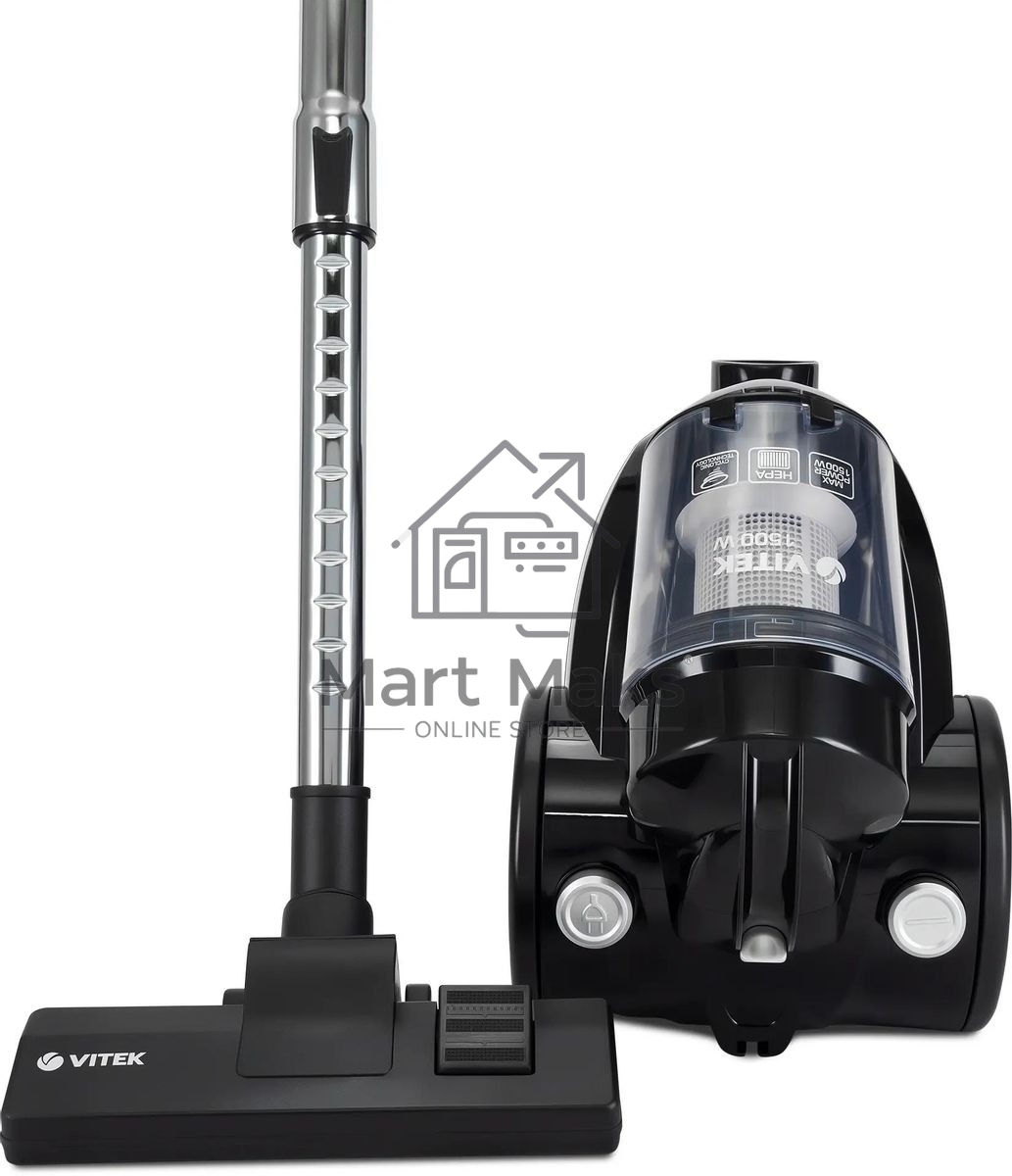 Пылесос Vitek VT-1841 1500Вт серый