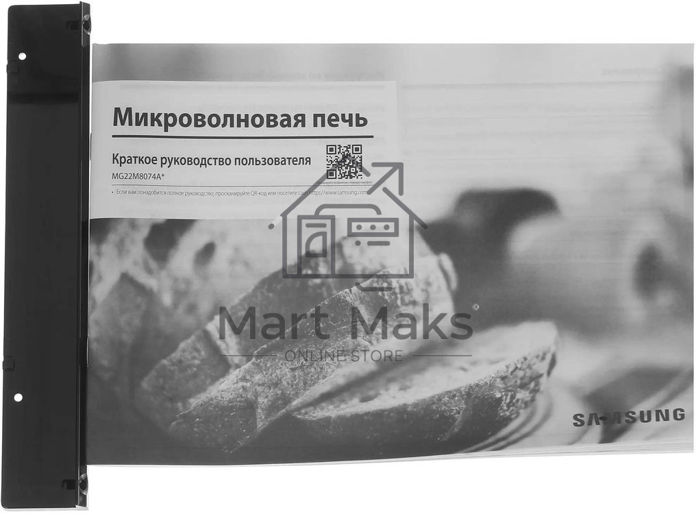 Встраиваемая микроволновая печь Samsung 22L GRILL MG22M8074AT/BW