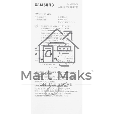 Смартфон Samsung Galaxy A57 5G SM-A576B 8/256Gb сиреневый
