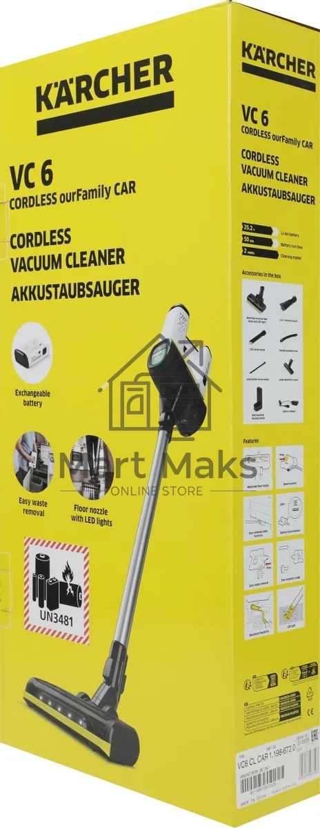 Пылесос вертикальный/ручной Karcher VC 6 Cordless ourFamily Car черный/белый, питание от аккумулятора, 250 Вт, уборка сухая, пылесборник 0.8 л, работа от АКБ max 50 мин