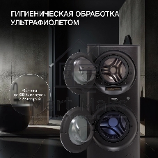 стирально-сушильная машина Hyundai Proxima WMD9424 темно-серебристый, загр. фронтальная макс.: 15 кг 1400 об/мин класс: А+++