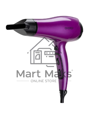 Фен Energy EN-846 фиолетовый/черный, 2300 Вт