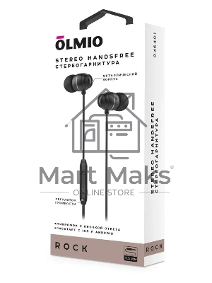 Наушники-гарнитура OLMIO Rock 3.5мм, черные, с микрофоном и кнопкой ответа