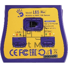 Мышь проводная A4Tech Bloody L65 Max желтый/фиолетовый, 12000 dpi, USB, кнопки - 7