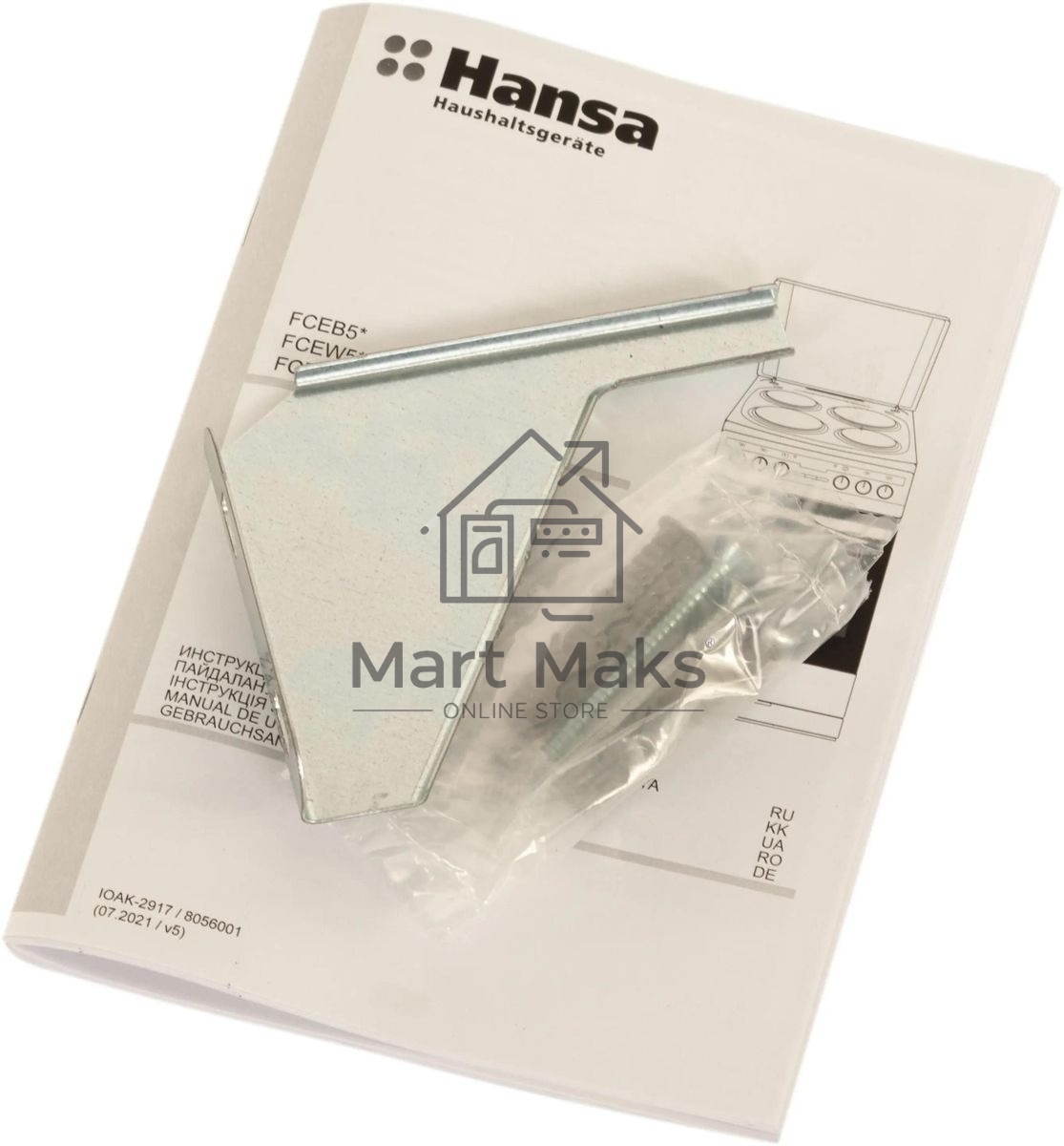 Плита электрическая Hansa FCEB53000 коричневый, конфорок 4 шт, духовка 69 л, 50 см x 85 см x 60 см