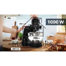 Кухонная машина Bosch MUM5XC4E планетар.вращ. 1000Вт