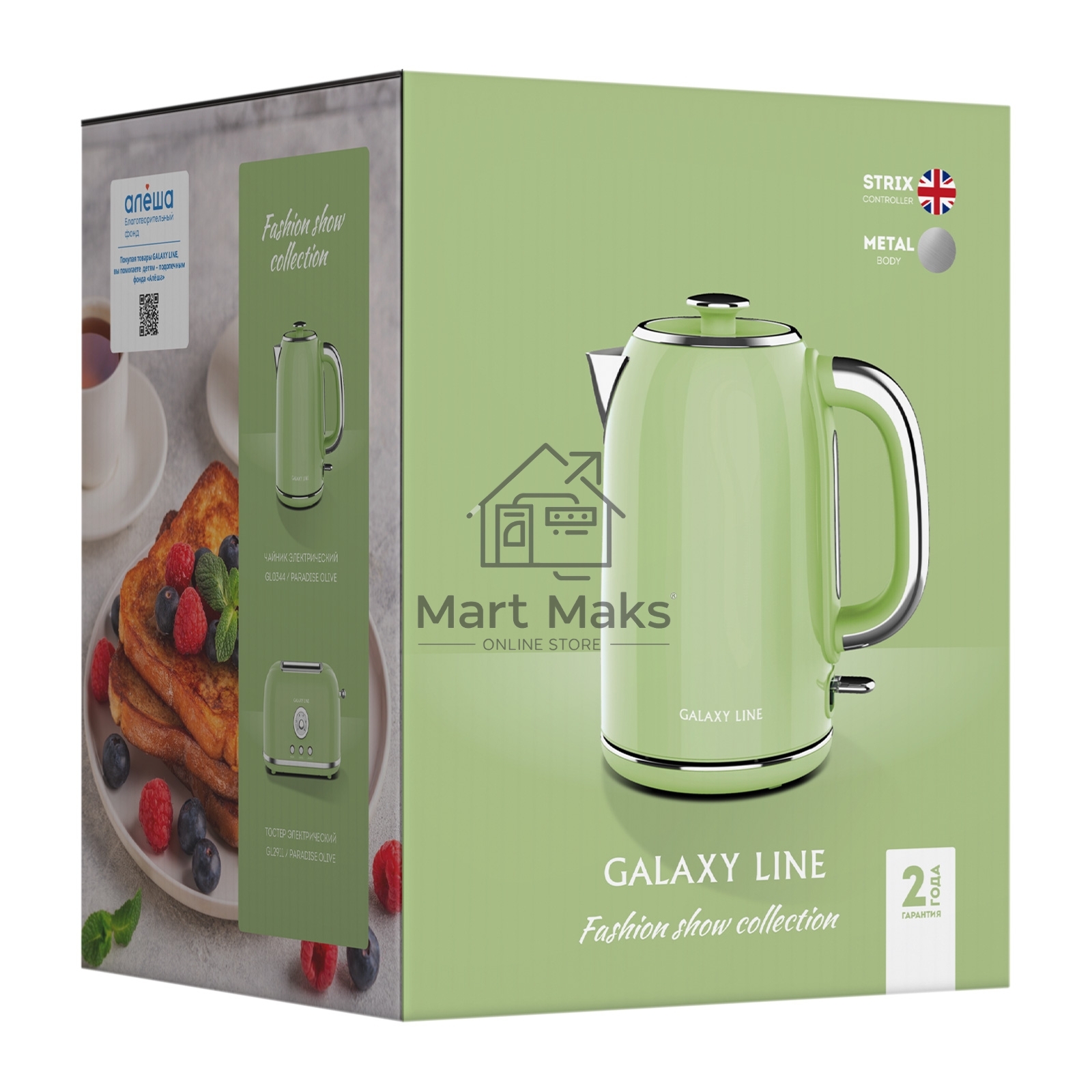 Чайник электрический Galaxy Line GL 0344, райская олива, металл, 2200 Вт, 1,7 л
