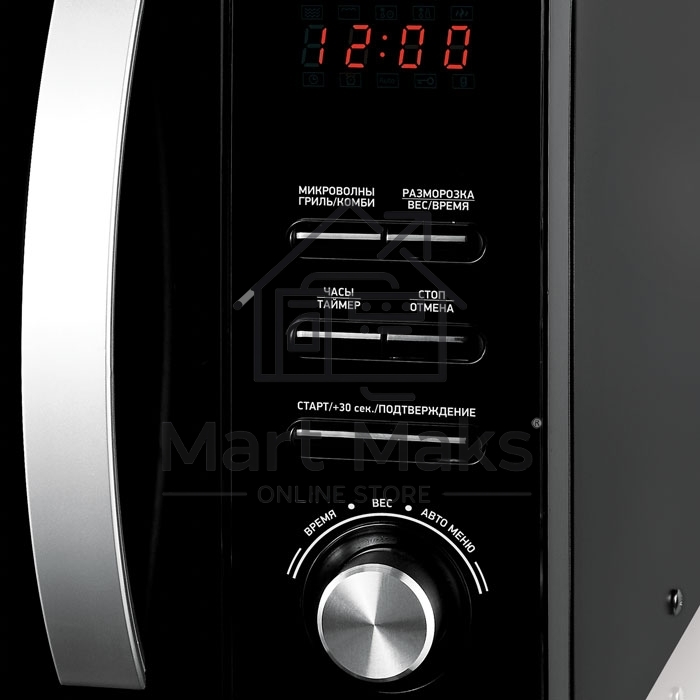 Микроволновая печь BBK 23MWG-851T/B черный, 23 л, 800 Вт, поворотный механизм/кнопки