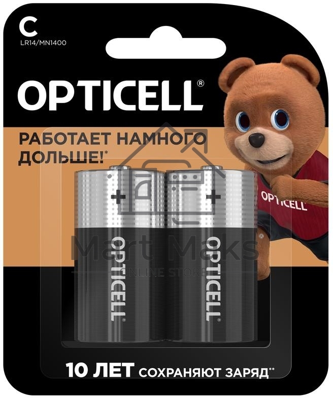 Элемент питания алкалиновый C/LR14 1.5В (блист. 2шт) Basic Opticell 5051004