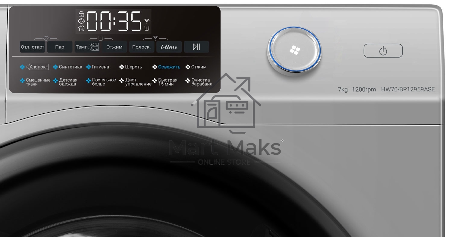 Стиральная машина Haier HW70-BP12959ASE серебристая, загрузка фронтальная 7кг, 1200 об/мин., класс: A+++