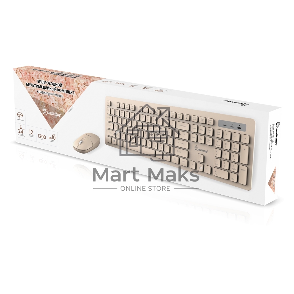 Комплект клавиатура+мышь Smartbuy (SBC105AGC) 105AG кремовый