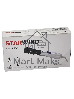 Фен-щетка Starwind SHP8502 1000Вт белый/фиолетовый