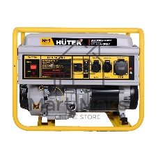 Электрогенератор Huter DY 9.5A Grey