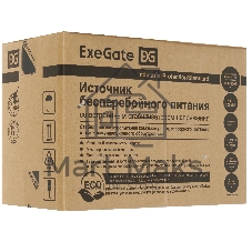 Источник бесперебойного питания ExeGate SpecialPro Smart LLB-2000.LCD.AVR.EURO.RJ/2000 ВА/1200 Вт/4xCEE 7 (евророзетка)