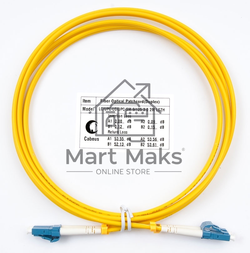 Патч-корд оптический Cabeus FOP(d)-9-LC-LC-2m duplex LC-LC 9/125 sm 2м LSZH