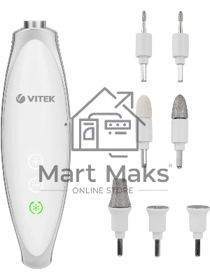 Аппарат для маникюра Vitek VT-2205-W белый