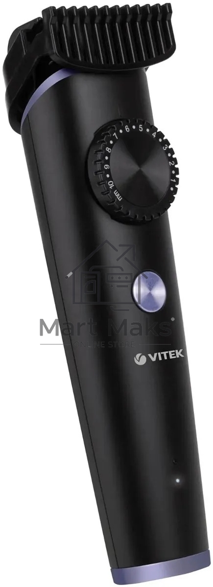 Триммер Vitek Prive VT-2547 разноцветный