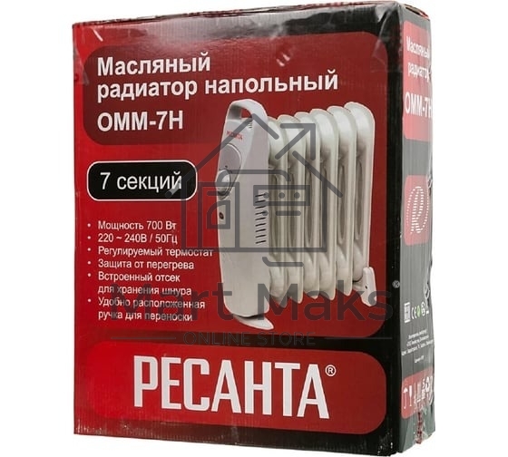 Масляный обогреватель Ресанта ОММ-7Н (7 секций) белый, 700 Вт, 10 м2, термостат 67/3/1
