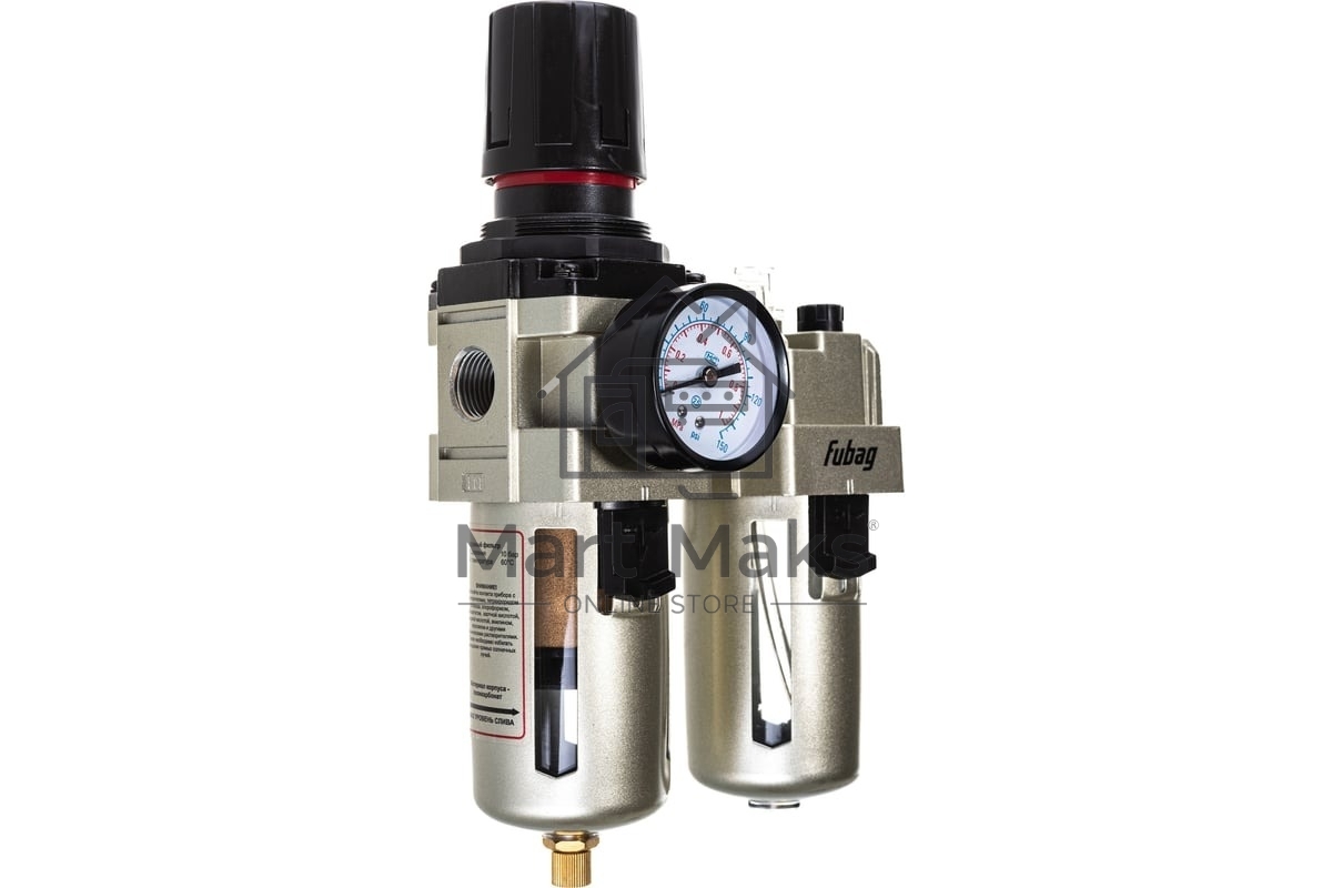 Блок подготовки воздуха FUBAG FRL 30001/2''