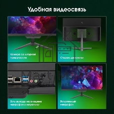 Моноблок Digma Pro Base 23.8
