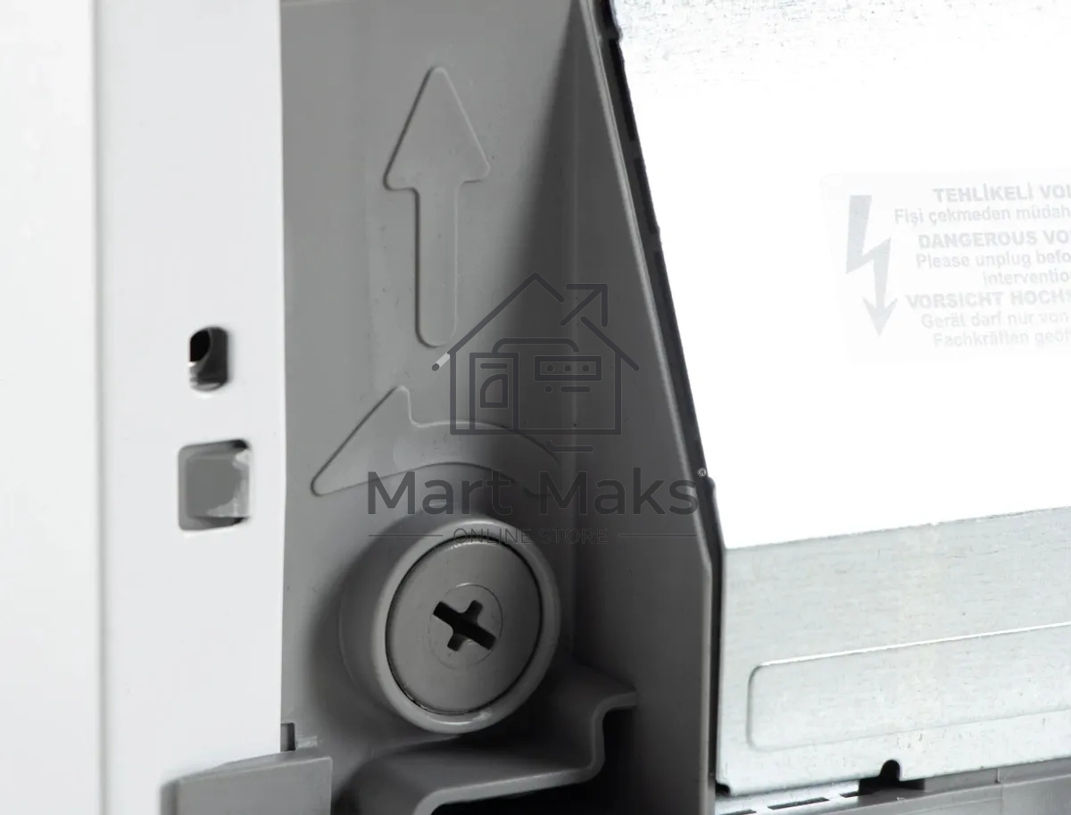 Встраиваемая посудомоечная машина Beko BDIS16020, белый, 44.8 см, 10 компл., 47 дБ, класс A