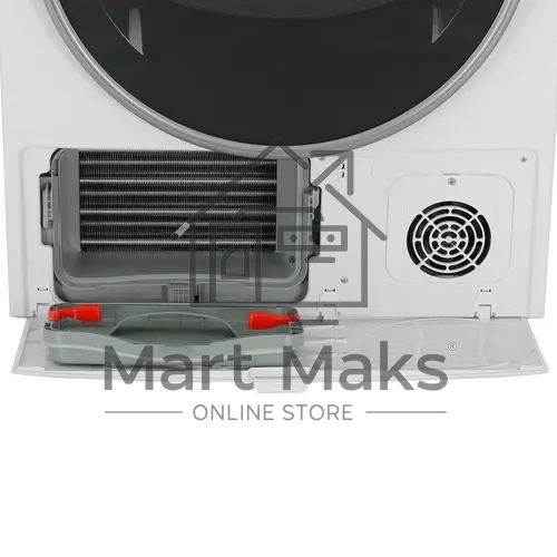 Сушильная машина Beko B3T47239 белый, 7 кг, сушка - тепловой насос, программ - 15, 59.7 x 84.6 x 54.3 см