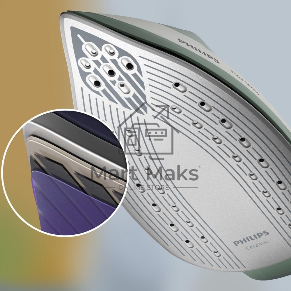 Парогенератор Philips PSG3010/70 2400 Вт, зеленый