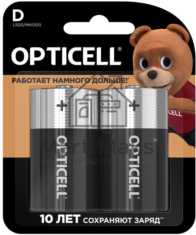 Элемент питания алкалиновый D/LR20 1.5В (блист. 2шт) Basic Opticell 5051005
