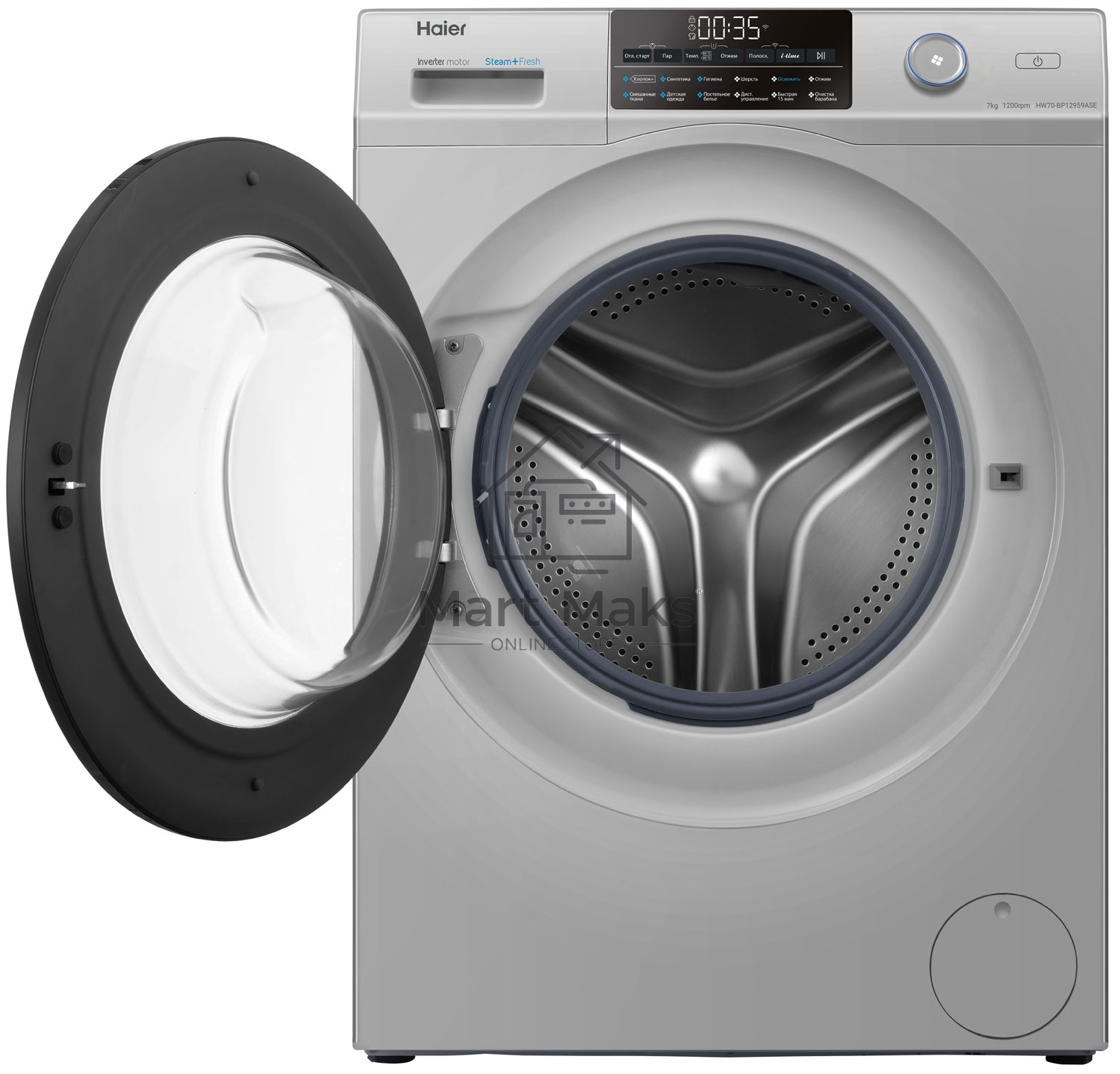 Стиральная машина Haier HW70-BP12959ASE серебристая, загрузка фронтальная 7кг, 1200 об/мин., класс: A+++