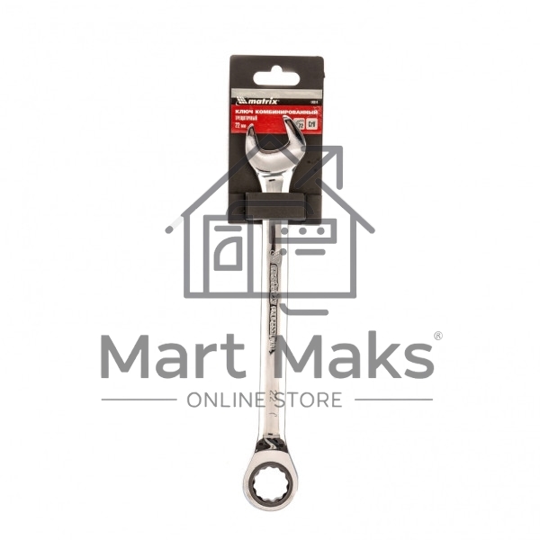 Ключ комбинированный трещоточный Matrix 14814 22 мм, CrV зеркальный хром