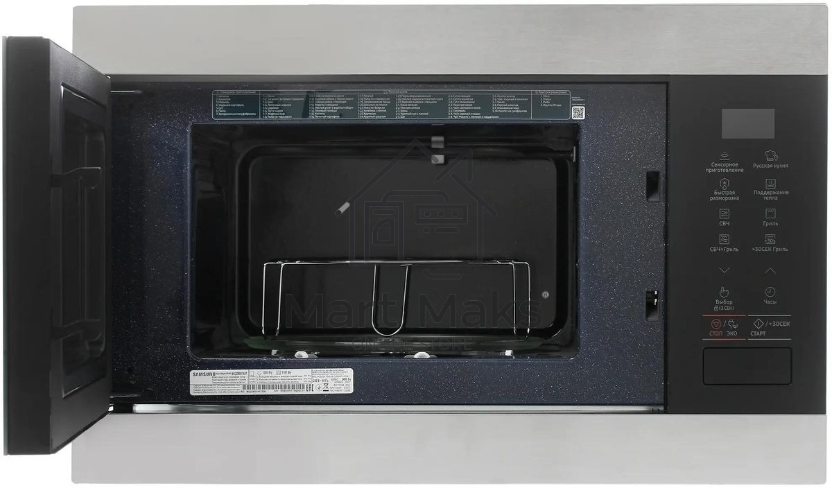 Встраиваемая микроволновая печь Samsung 22L GRILL MG22M8074AT/BW