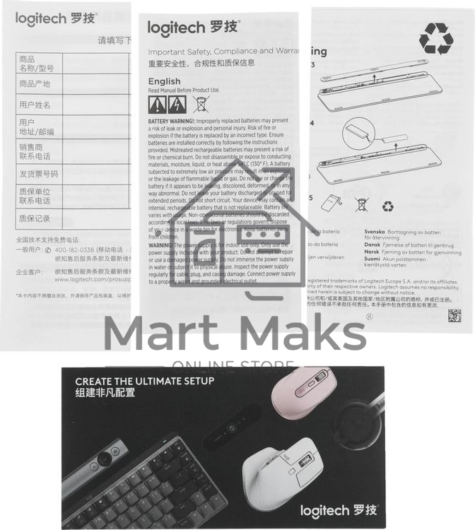 Клавиатура беспроводная Logitech MX Keys S (920-011600) графит