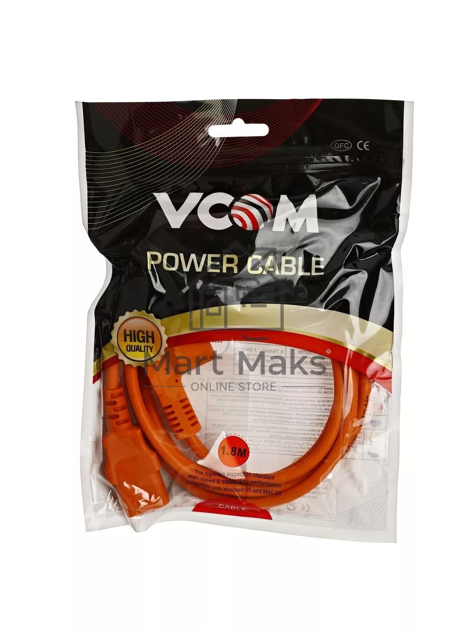 Кабель компьютер-розетка 220V (EURO) <VDE> 1,8м 3G0,75mm2 VCOM CE021-O, оранжевый