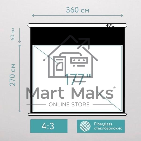 Экран для проектора S'OK SCPSMT-360x270FG-ED60 177 