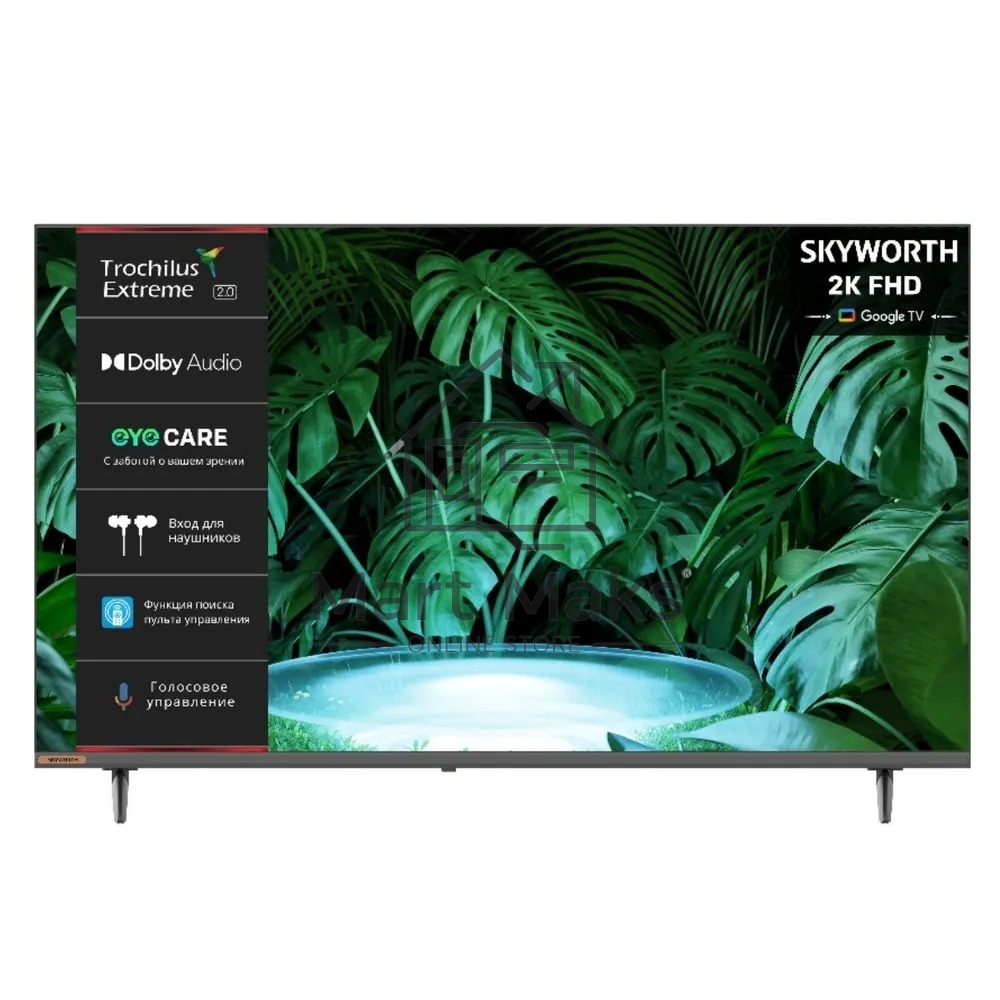 Телевизор Skyworth 32