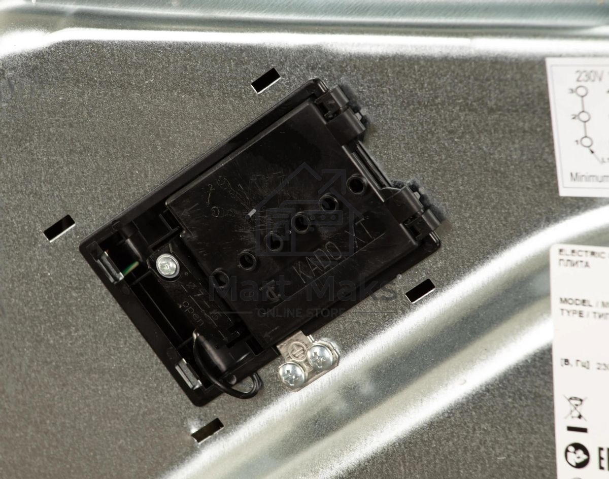 Плита электрическая Hansa FCEB53000 коричневый, конфорок 4 шт, духовка 69 л, 50 см x 85 см x 60 см