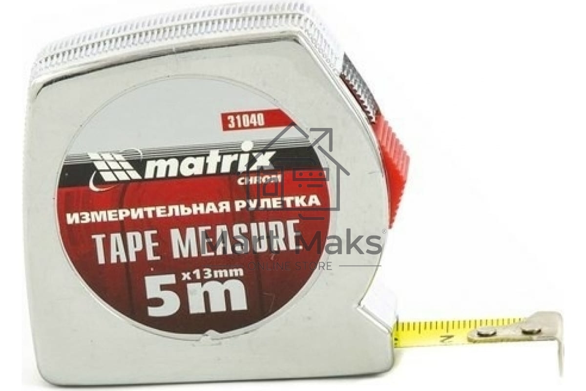 Рулетка MATRIX Chrom, 5 м x 13 мм, хромированный корпус 31040