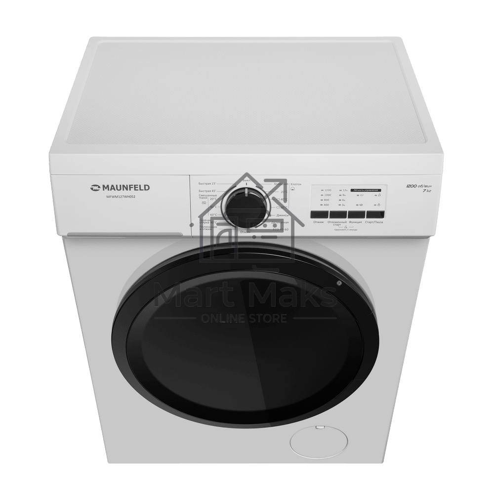 Стиральная машина Maunfeld MFWM127WH052 белый, загрузка фронтальная 7 кг, 1200 об/мин., класс: А+++